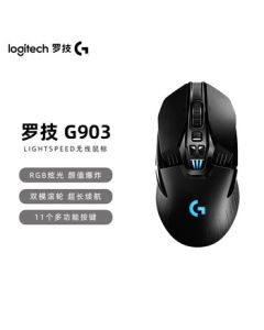 Logitech G G903 LIGHTSPEED Wireless Mouse | Next-Gen Sensor | Ambidextrous | Long Battery Life | Wireless Gaming Mouse