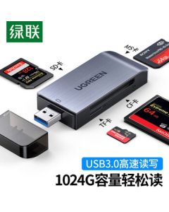 UGREEN USB 3.0 High-Speed Multi-Card Reader with Single-Slot Reading Support (CM180)