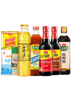 Haitian Kitchen Seasoning Combo 8-Piece Set (2.66L) Soy Sauce Light Soy Sauce Dark Soy Sauce Oil Salt Sauce Vinegar Seasonings Direct from Source