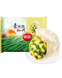 Synear Vegetarian Dumplings Leek & Egg Flavor 1kg Approx. 50pcs Frozen Dumplings for Steaming, Pan-Frying or Breakfast