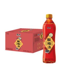 Master Kong Plum Juice Drink Refreshing and Light Beverage 500ml*15 Bottles per Case