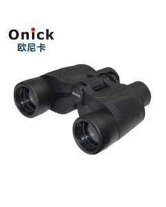 Onika High Definition Binoculars Low Light Night Vision HD Portable Nitrogen-Filled Waterproof Telescope Sky Eye 8x40