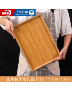 Green Apple Tea Tray - Home Rectangular Tea Coaster, Tea Table, Wine Glass Tray, Solid Wood Plate, Minimalist Tea Set, Bamboo Tray