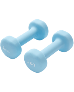 Keep Color-Coated Dumbbells for Men and Women, Home Fitness Arm Shaping Lightweight Water Blue 2kg*2