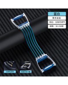 MIZUNO Chest Expander Resistance Band for Shoulder Workout, Home Gym Arm Strength Training Elastic Tube (Blue)