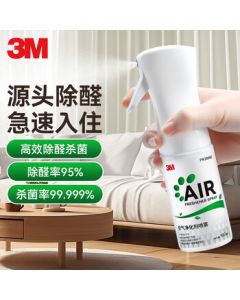 3M New Car Formaldehyde and Odor Eliminator, Dual Use for Car and Home, PN38660 Purifying Spray 190ml