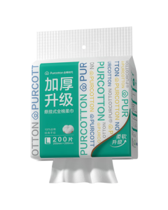 PurCotton [Same as Sun Yingsha] Facial Towels 200 Sheets * 1 Pack, Wall-Mounted Disposable Cotton Towels, Thickened 20*20CM