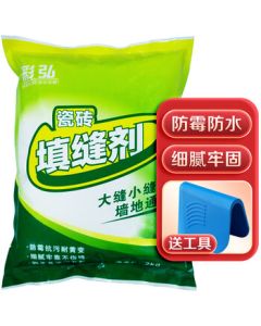 Caihong Anti-Mold Tile Grout 2kg, Exterior Floor Tile Special Joint Filler, Powder White Cement-Based Bathroom Grout