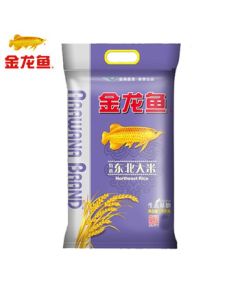 Golden Dragon Fish Premium Northeast Rice 10 Jin Family Pack Premium Northeast Rice 5kg