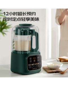 Joyoung (Joyoung) [Test Only - Do Not Purchase] Quiet Noise-Reducing Juicer Blender 1.2L Compact Mini Blender for 2-3 People, Model P188