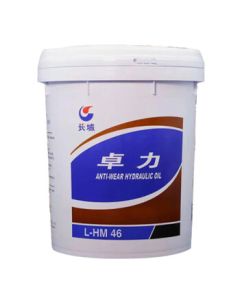 Great Wall Zhuo Li Anti-Wear Hydraulic Oil (High Pressure High Performance) L-HM 46 16kg/18L/Drum