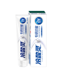 Lengsuanling Expert Anti-Sensitivity Toothpaste - Professional Gum Care & Sensitivity Relief 110g [Recommended by Wu Lei]