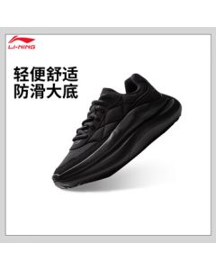 Li Ning Cloud Wave - Thick-Soled Slip-On | Women's Casual Shoes for Autumn/Winter Urban Commuting, Versatile Sneakers AGLU300