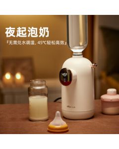 Bear Portable Instant Hot Water Dispenser, 3-Second Rapid Heating, Compact Home Desktop Mini Thermostatic Water Heater for Drinking Water, Gift Option YSJ-E20K2