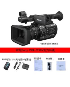 Sony (SONY) PXW-Z190V 3-Chip 1/2.8-inch 4K Professional Camcorder with 25x Optical Zoom/F1.6/Unlimited ND/4-Channel/Wired+WiFi Live Streaming/SDI