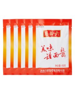 Liubiju Seasoning Sauce Delicious Sweet Bean Sauce, Duck Dipping Sauce, 150g*5 Bags, China Time-honored Brand