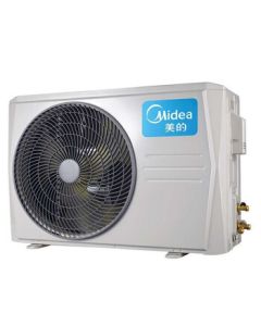 Midea KFR-51T2W/BP2DN1-iX(3)Ⅱ Full Heat Exchange 2 Horsepower (Enterprise Purchase)