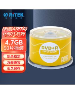 Ritek (ARITA) e-Generation Series DVD+R 16X 4.7GB Blank Discs / Recordable Discs, Spindle of 50