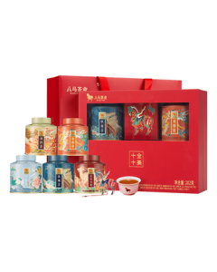 Bama Tea Industry Five Famous Tea Gift Box 202g - Tie Guan Yin, Black Tea, Jin Jun Mei, Zheng Shan Xiao Zhong, White Tea, Pu'er - Mid-Autumn Festival Gift