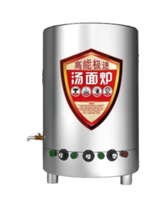 Depailong (DEPAILONG) Commercial Noodle Cooking Stove Electric/Gas/LPG Energy-Saving Insulated Stainless Steel Multi-Function Stove Electric Flat-Bottom Model for Porridge 60-Type 170L Capacity