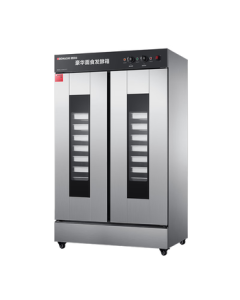 DEMASHI Commercial Proofing Box for Bread, Steamed Buns, and Baked Goods, Stainless Steel Fermentation Cabinet with Constant Temperature, 26 Layers FJX-26 (Includes 26 Proofing Trays)