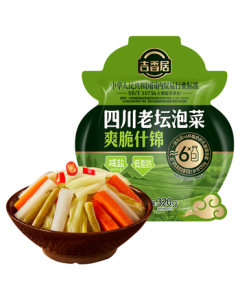 Jixiangju Sichuan Pickles Traditional Old Jar Assorted Pickles - Sour & Spicy, Reduced Salt & Low Fat 320g Pickled Cowpea Side Dish
