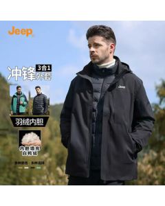 Jeep (JEEP) Men's Jacket 2025 Autumn/Winter 3-in-1 Windproof Down Inner Layer Two-Piece Men's Outdoor Coat