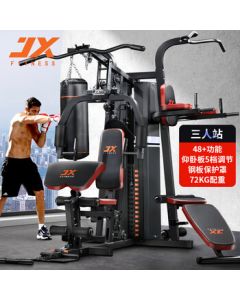 Junxia (JUNXIA) JX-DZ303 Multi-Functional Home Gym Equipment Three-Station Large Power Combination Exercise Machine