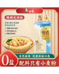 Daphne French-style Elegant Soft-Soled Slip-On Shoes for Women, Beige, Size 40