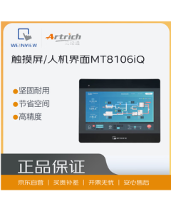 Weinview HMI MT8106iQ