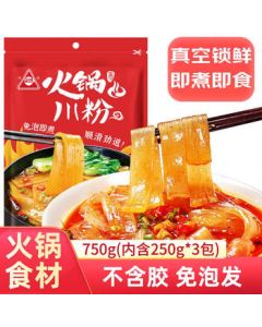 Chuanzhen Hot Pot Wide Sweet Potato Noodles 750g (250g*3 bags) - Sichuan Specialty, Instant Wide Noodles for Hot Pot, Sour & Spicy Noodles