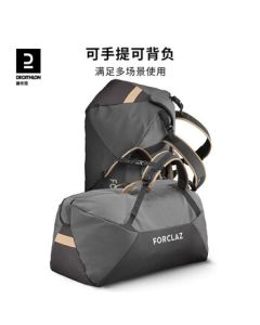 DECATHLON Hiking Backpack Travel Duffel Bag Large Capacity Carbon Gray 100L-4006564