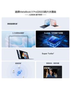 Huawei MateBook X Pro Velvet Limited Edition Laptop 13th Gen Core i7 32GB 2TB Dawn Pink with "Surrounding" Gift Box Set for the Year of the Dragon