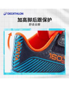 Decathlon Kids' Soccer Cleats AG/TF Short-Studded Training Shoes for Children 5038403