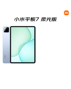 Xiaomi Pad 7 11.2-inch Tablet 3.2K Ultra HD Display Snapdragon HyperOS 2 12+256GB Sky Blue Matte Edition