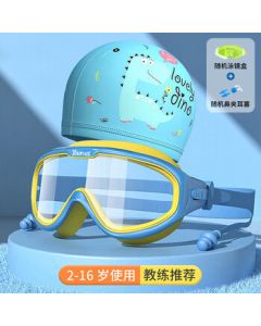 Youyou Kids Swimming Goggles & Cap Set, Waterproof Anti-Fog Large Frame, Unisex Swimming Pool Goggles & Cap 6-Piece Set 6936 Blue Yellow