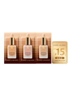 Estée Lauder [Get ¥15 Coupon] DW Foundation Shade Trial Exclusive Member Preview Gift