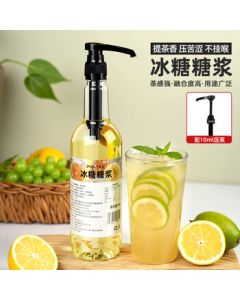 Aikefu Rock Sugar Syrup 1kg for Lemon Tea, Fruit Tea, Milk Tea Shops, Beverage and Coffee Flavoring, Home Use