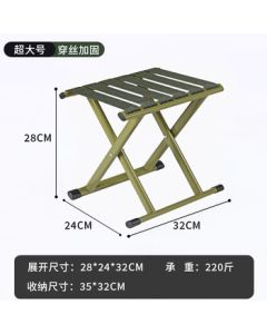 Juhui Low Folding Stool with Backrest, Small Bench, Extra Large Flat Tube Design