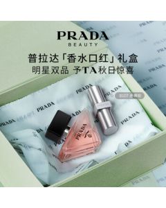 PRADA Lipstick & Perfume Gift Set (Lipstick B107 + Paradoxe 50ml) Birthday Gift for Women, Girlfriend