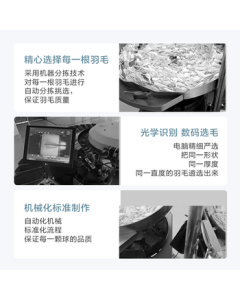 JD Jingzao Tuned Four-Star Badminton Shuttlecocks, 10-Pack, Composite Cork Goose Feather, High Cost-Effectivity for Recreational Use