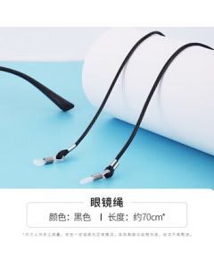 Glasses Buddy Anti-Slip Eyewear Chain for Kids and Adults, Anti-Loss Neck Strap with Wax Rope
