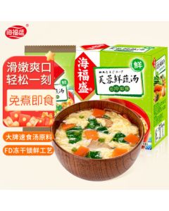 Haifushang Instant Food Quick Soup No-Cooking Lazy Breakfast FD Freeze-Dried Soup Assorted Vegetable Soup 8g*5 Bags