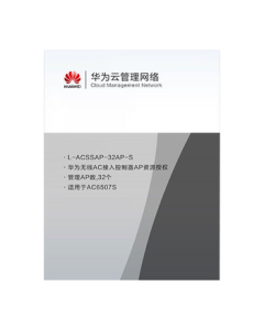 Huawei Controller AP License L-ACSSAP-32AP-S Wireless Controller AP Resource License for 32AP (For AC6507S)