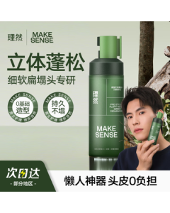 babycare Camellia Training Pants (1 Pack of 3XL + 1 Pack of 4XL) Ultra-Thin High-Absorbency Baby Diapers