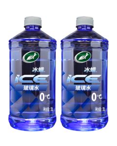 Turtle Wax Ice Wax Windshield Washer Fluid 0°C - Powerful Oil Film, Insect Residue & Dirt Remover for BMW, Audi, Mercedes (2L*2 Bottles)