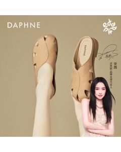 Daphne Open-Toe Slip-On Flats New Casual Commuter Woven Peep-Toe Shoes Khaki 39