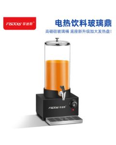 Fidis Buffet Milk Warmer Electric Juice Warmer 7L Hotel Tea Hot Beverage Machine Soy Milk Milk Insulated Container Drink Dispenser