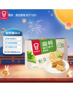 Daphne Women's Flat Furry Shoes Soft Sole Loafers Fleece-Lined Birkenstock Comfortable Cotton Shoes 3122607008 Khaki 36