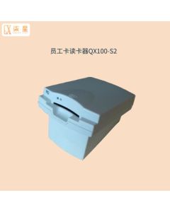 Qixing Navigation Employee Card Reader QX100-S2 Laptop Contact IC Card Reader for Fuel Cards